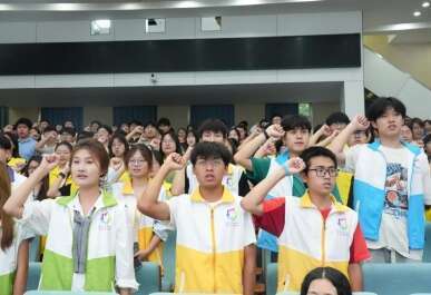 融证通 安徽省蚌埠市“N+100”大学生实践计划暨蚌埠学院“三下乡”出征仪式举行