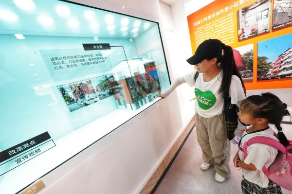 大资本优配 首都怎么建？北京市规划展览馆成暑期热门打卡地