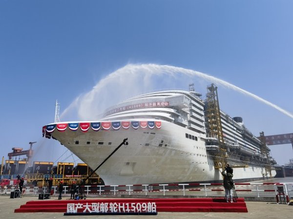 盘盘赢 加速迈向完工交付总目标 第二艘国产大型邮轮实现坞内起浮