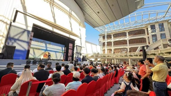 聚宝盆 大世界演艺嘉年华上演藏羌风情盛宴，线上直播观众超8万